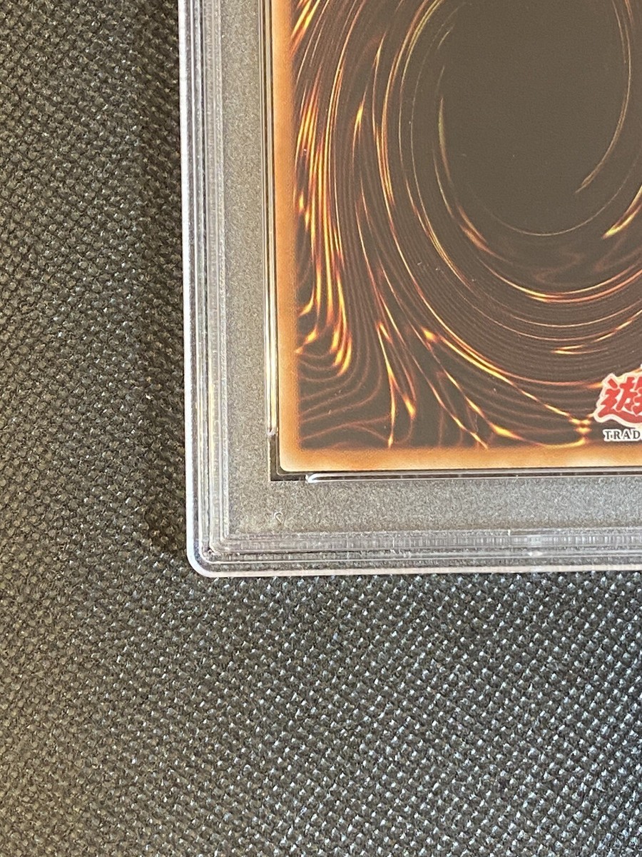 YuGiOh! - Legendary Dragon Of White 2013-AE003 Super Rare