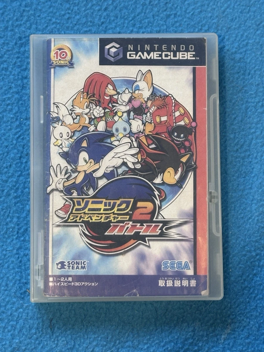 Preços baixos em Sonic Adventure 2 Battle NTSC-J (Japão) Video