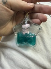 Fuggler Tsunameez Keychain Funny Ugly Monster