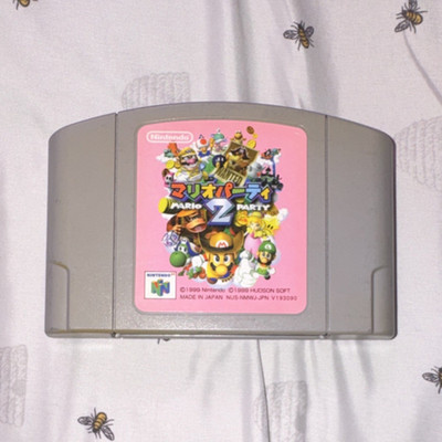 Nintendo 64 - Mario Party 2 Party & Compilation Cartridge NTSC-J Japan