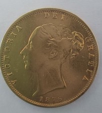 1876 Queen Victoria Half Sovereign 22ct Gold Coin. Die No 21. Young Head Shield.
