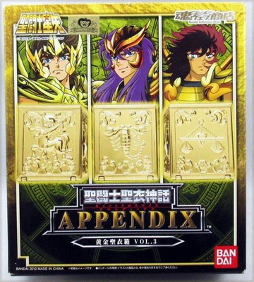Saint Seiya Myth Cloth Appendix - Gold Cloth Box Vol.3: Balance, Scorpion, Sagi