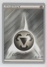 Steel Energy Pokémon World Championships Decks