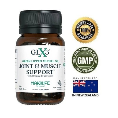 GLX3 Extra starkes Grünlippmuschelöl - Unterstützung der Gelenke & Mobilität, Omega-3