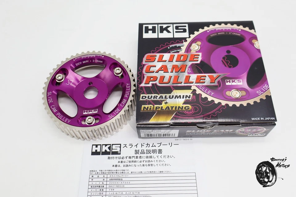 HKS OEM 1JZGT 2JZGTE para Toyota Lexus Aristo GS300 SC300 Soarer Supra Cam Gear Foto 2 de 4