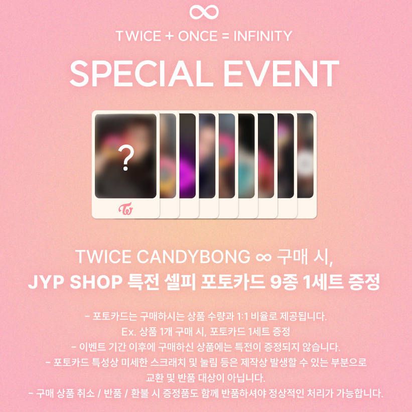 TWICE (트와이스) OFFICIAL LIGHT STICK - [CANDY BONG INFINITY ∞ + POB] – EVE  PINK K-POP