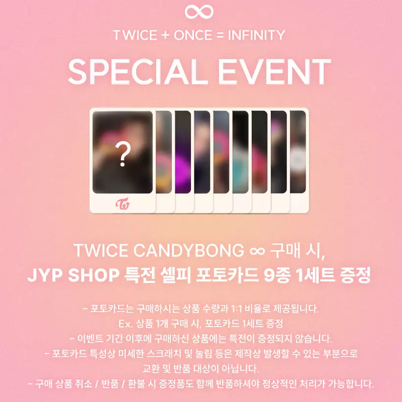 TWICE CANDY BONG ∞ INFINITY Official Light Stick & JYP SHOP POB Photo Card  Set