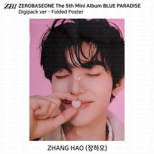 ZEROBASEONE ZB1 5th Mini Album Blue Paradise Official Photocard Digipack ver - Picture 43 of 114