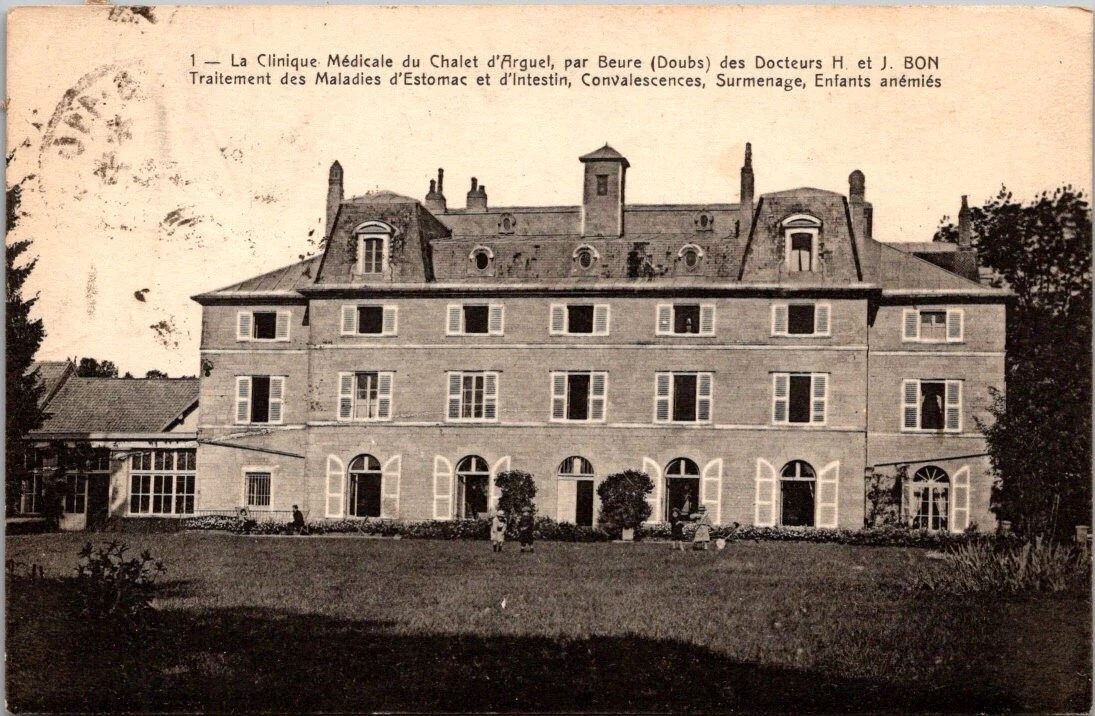 Photo 1/2