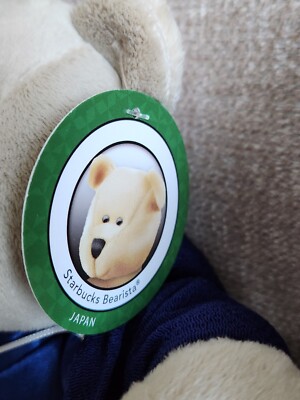 Starbucks JAPAN Bearista Bear Boy & Girl Kimono Plush Set Spring