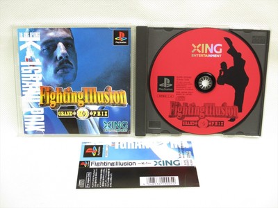 FIGHTING ILLUSION〜K-1 GRAND PRIX〜 非売品｜テレビゲーム
