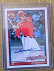 2026 Topps Series 1 Brady House Red Foil (RAW)
