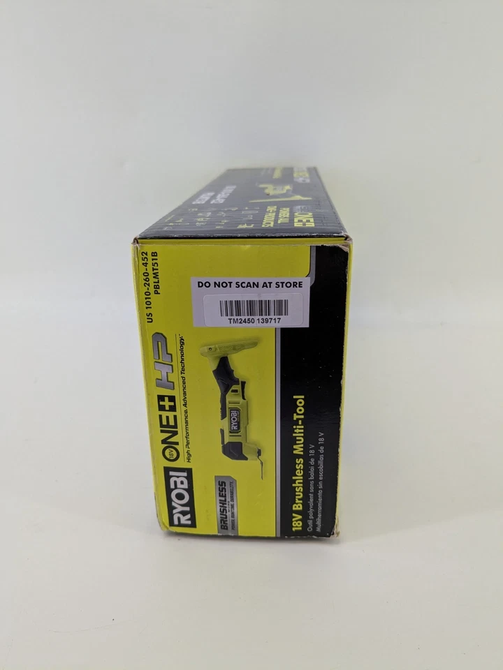 RYOBI PBLMT51B One+ 18V 惠普无刷多工具(仅限工具) — 第 3/4 张图片