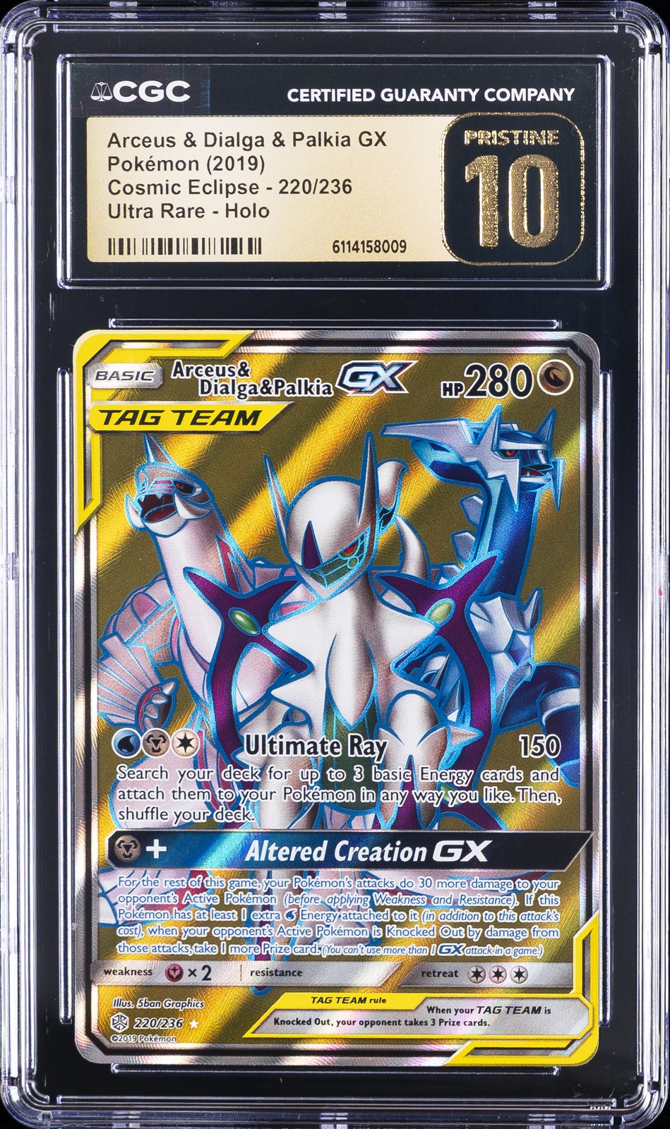 2019 POKEMON COSMIC ECLIPSE #220/236 ARCEUS & DIALGA & PALKIA GX CGC 10 PRISTINE