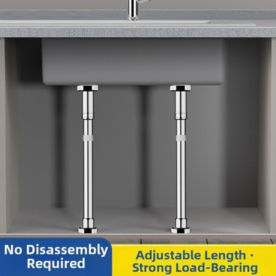For Residential Kitchens Under-sink Support Expandable Length Up To 50cm