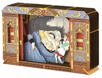 Spirited Away Let Me Work Here Paper Theater H100×W153×D42mm ENS-PT-L22 Ghibli