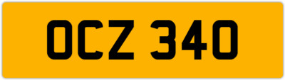OCZ 340 O 3x3 DATELESS PRIVATE NUMBER PLATE OLLY OWEN OSCAR OLY OL OLIVIA ORLA