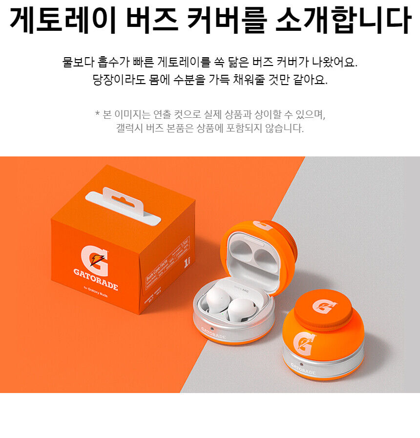 First photo of next Galaxy Buds leaked through Korean radio agency (via  Sammobile) : r/galaxybuds