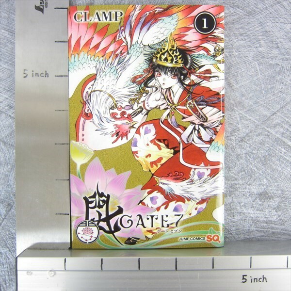 GATE 7 Manga Comic Latest Set 1 - 4 w/Poster CLAMP Book Japan SH