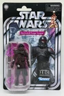 Star Wars Vintage Collection Electrostaff PURGE TROOPER 3.75" Figure VC195 F2709