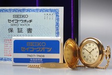 "Near Mint " Seiko Pocket Watch 7N07-001A Gold Small Seconds Quartz From JAPAN