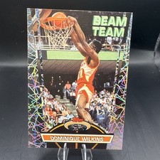 1992-93 Topps Stadium Club Beam Team Members Only Dominique Wilkins #2 HOF