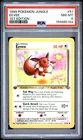 1999 POKEMON JUNGLE 1ST EDITION #51 EEVEE PSA 8