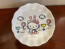 NEW Hello Kitty Spring / Easter Pedestal Cake Stand 10.75" Diameter