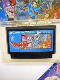 Dragon Quest II Famicom Complete CIB Nintendo FC Enix Japan RPG DQ2 Retro Game