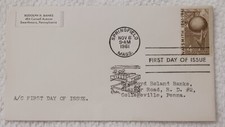 U.S - 1961 - NAISMITH  - FDC - #157