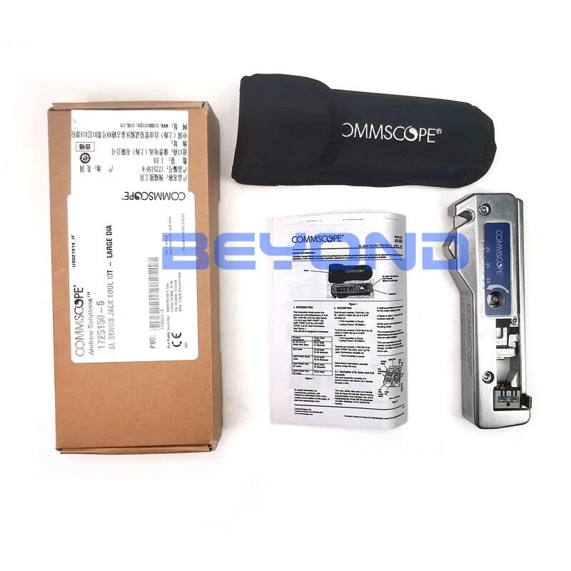 Commscope sale crimp tool