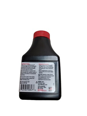 ECHO Red Armor 2 Stroke Oil - 2.6 fl oz ***BUY MORE AND SAVE UP TO