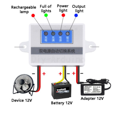 1X Automatic Switching Battery switch USP Power Off Battery Power Rechargeable