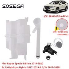 For Nissan Rogue 17-20 2.5L Windshield Washer Fluid Reservior Tank W/Double hole