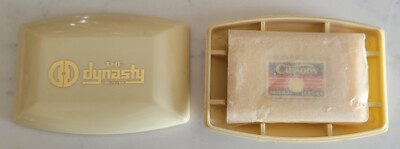 VINTAGE NEW  Dynasty Hotel Singapore  Cussons Soap in Plastic Travel Case 