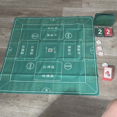Rare Brand New Wynn Hotel & Casino Mahjong Tiles Playing Mat & Counter 31 x31 