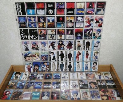 Neon Genesis Evangelion Carddass Masters 1st Collection Normal