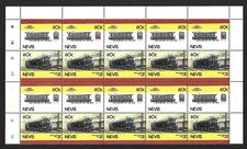 Japan JNR 7000 Electric Locomotive Railroad Block Of 10 Double Postage Stamps