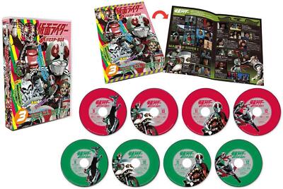 Blu-ray Kamen Rider 4K Remaster Box 3 (4K ULTRA HD Blu-ray