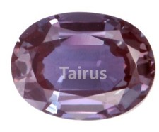 Lab Created Pulled Alexandrite True Color Change Oval Loose Stones