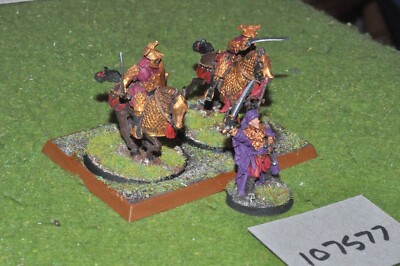 28mm Fantasy / LOTR - Easterling Command & Haradrim King 3 Metall - (107577)