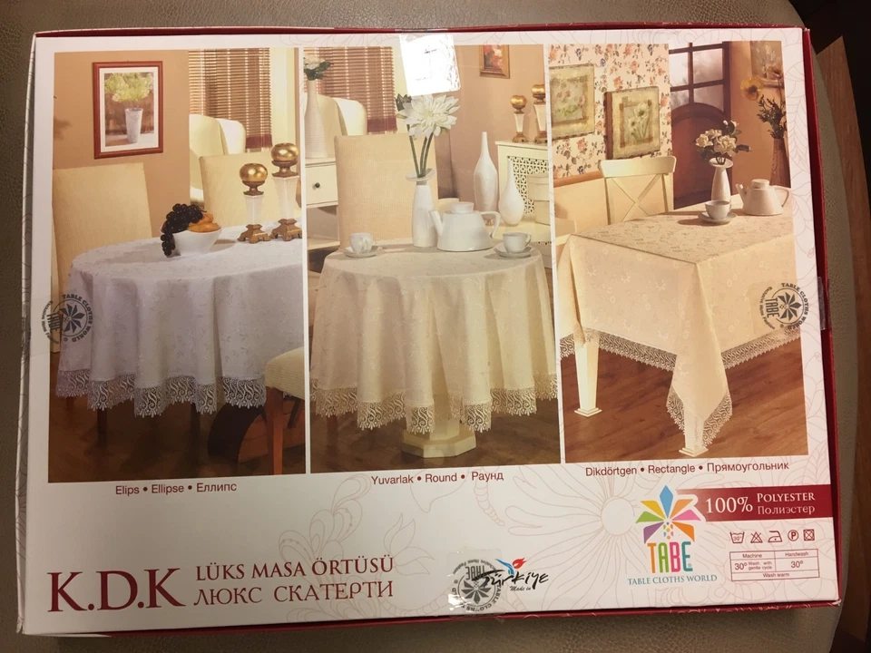 Mantel rectangular beige ganchillo encaje poliéster 63"x118" Foto 4 de 4