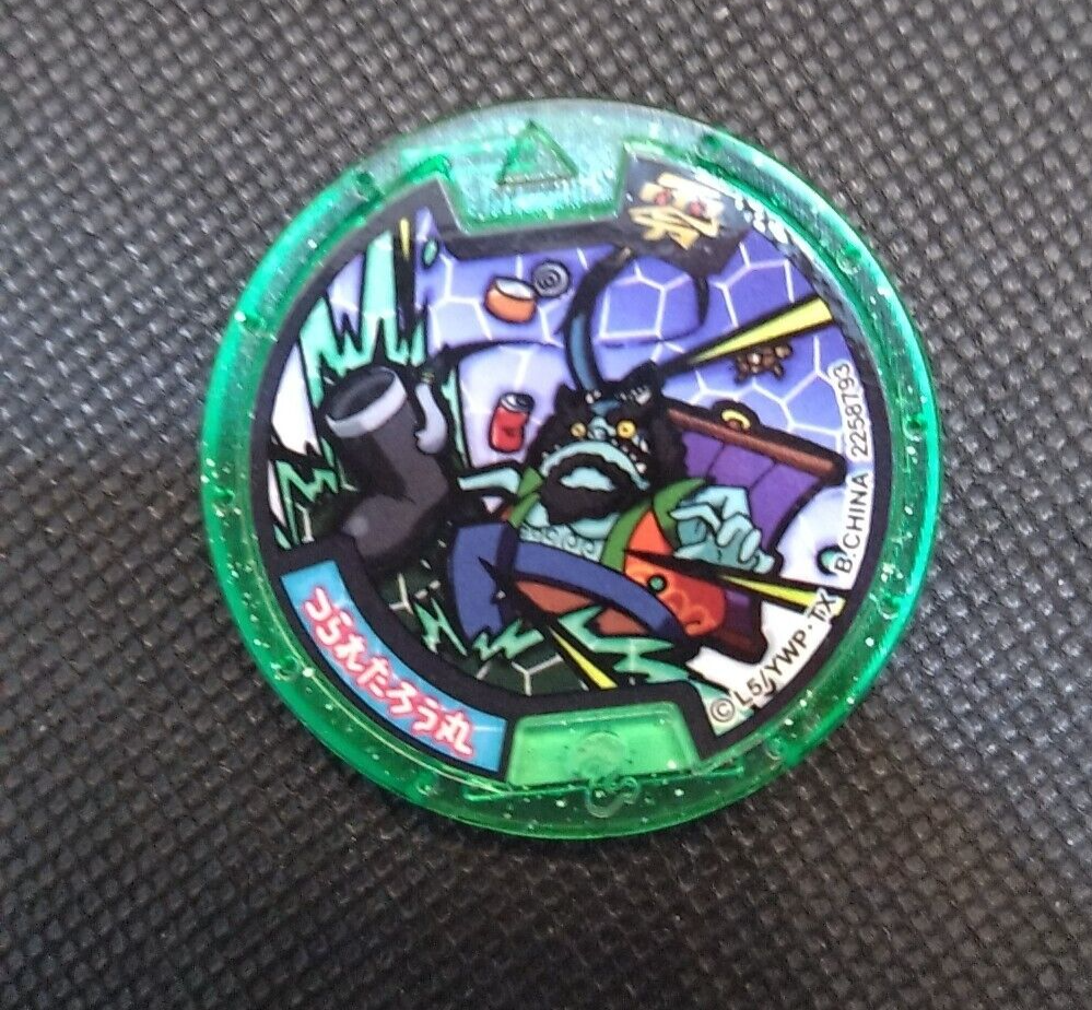 SV Snaggerjag Yo-Kai Watch Medal Yokai Watch Medal Anime Japan Manga Japanese
