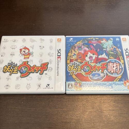 3Ds Set Of 2 Yokai No Shinuchi Medal Switch Sequel - Picture 1 of 7