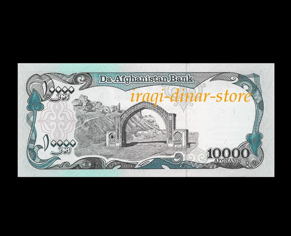 Afganistán 10000 (10.000) afganos (afganos) x 10 piezas, 1993, P-63, sin circular Foto 2 de 3