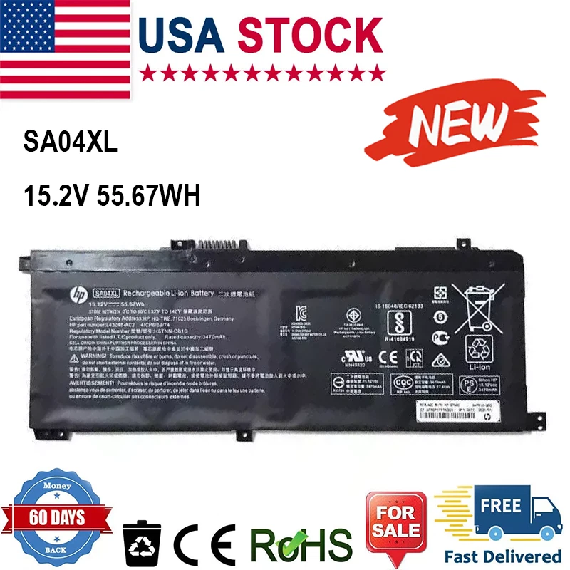 Подлинный аккумулятор SA04XL для HP Envy X360 15m-ds0011dx 17t-cg100 15 М-DR L43267-005 - Изображение 2 из 4