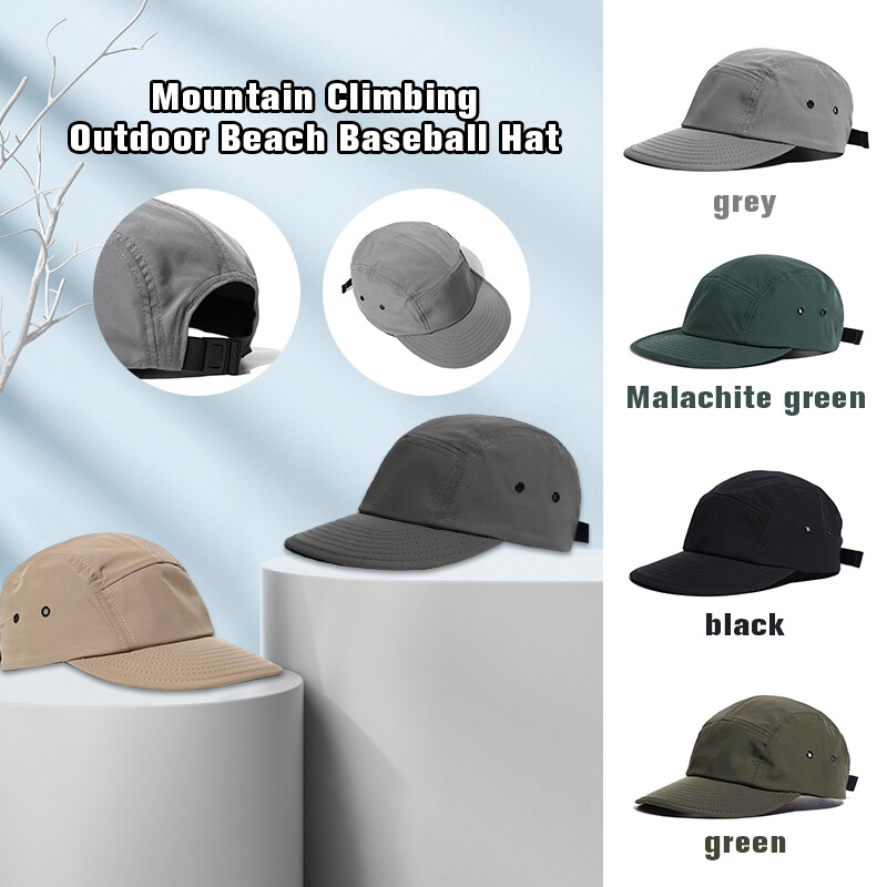 Camp Cap 5 Panel – Cappellino Baseball Unisex, Asciugatura Rapida, Cotone, Stile Retrò, Nuovo Con Etichette