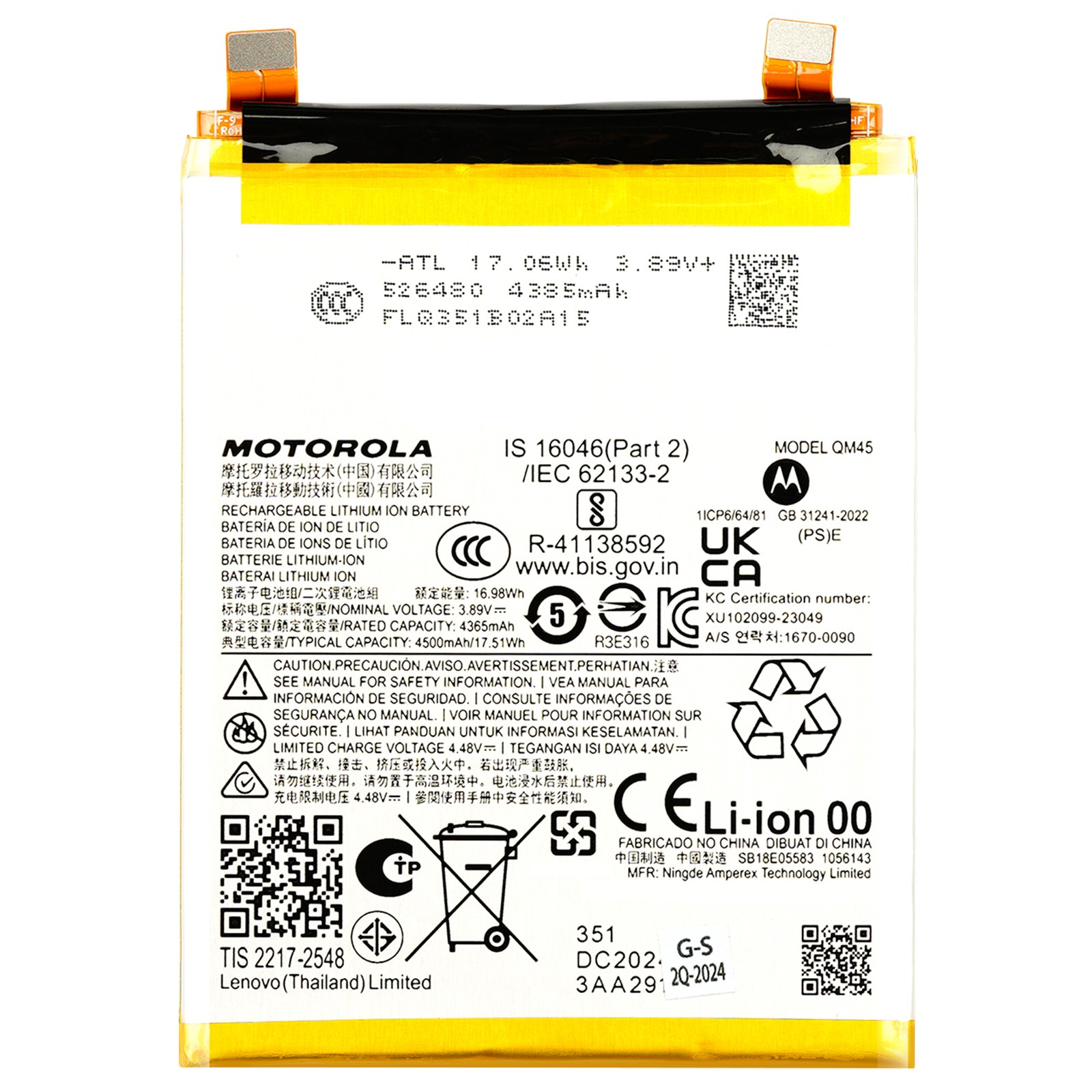 Batterie interne QM45 pour Motorola Edge 50 Pro avec sa capacité de 4500mAh