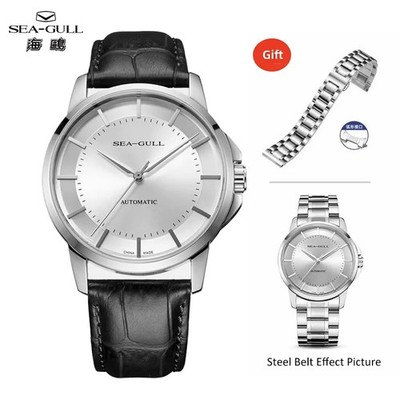 Seagull Men's Automatic Mechanical Watch 41mm Sapphire Leather Business 5ATM