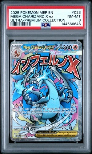 2025 POKEMON MEP ULTRA-PREMIUM COLLECTION #023 MEGA CHARIZARD X EX PSA 8